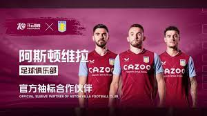 难以逆转局 难以逆转局