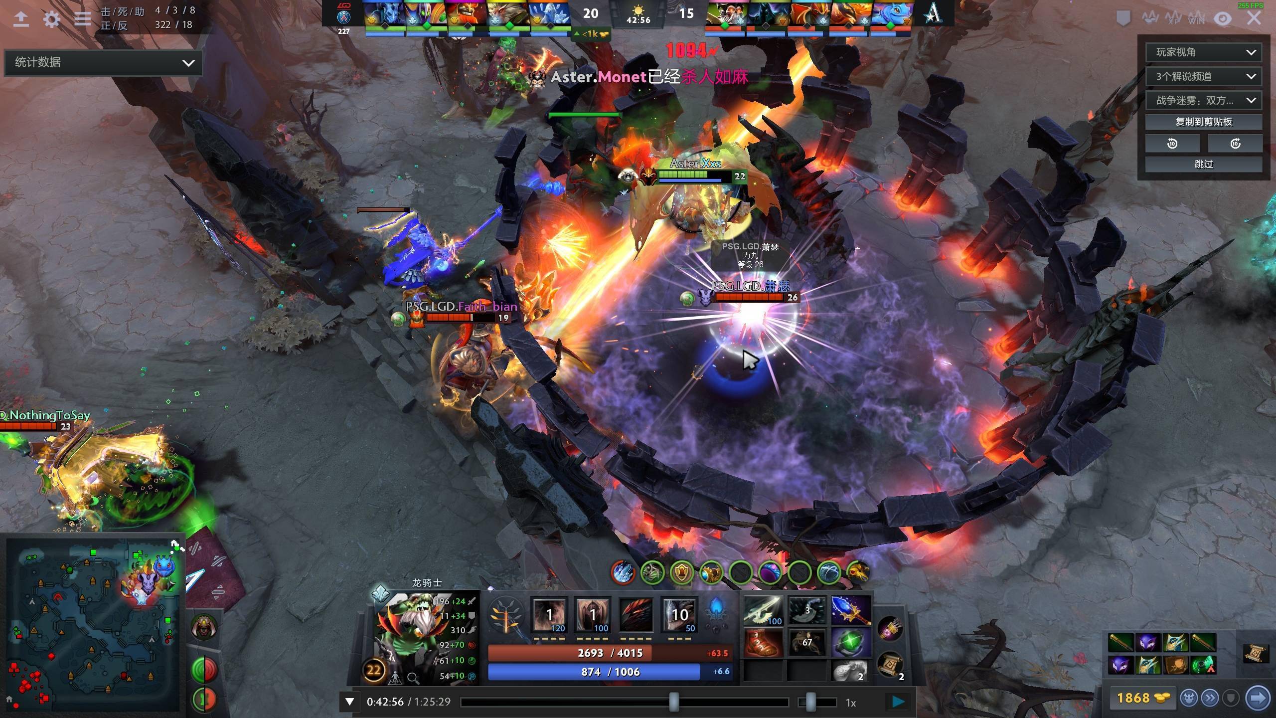 面临的考验 面临的考验