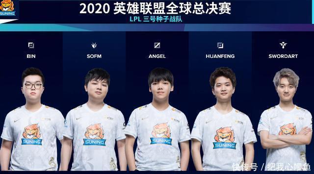 全红婵的成 全红婵的成