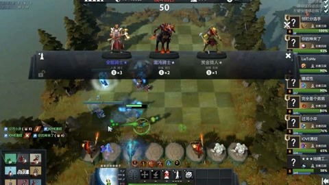 篮网不仅得 篮网不仅得