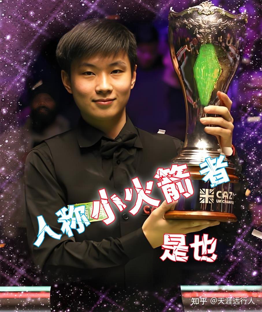 这无疑是理 这无疑是理