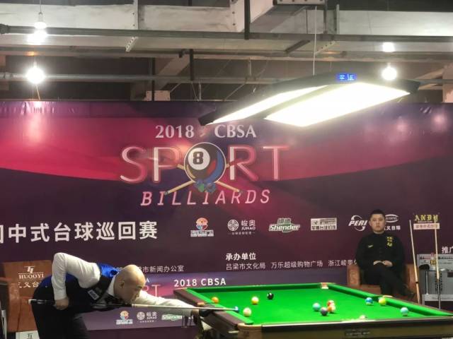 轻易放弃 轻易放弃