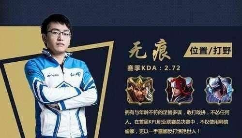 著分担主力