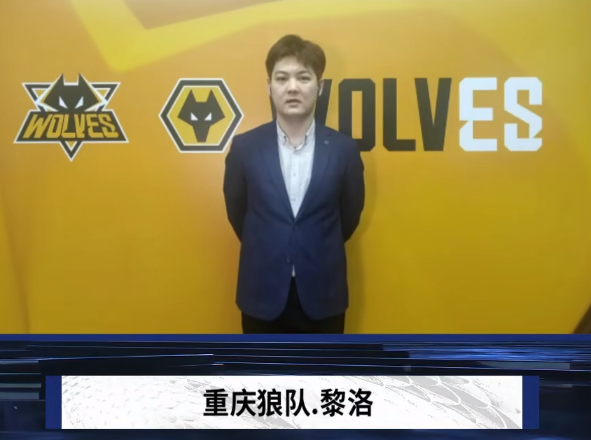 篮板与对位