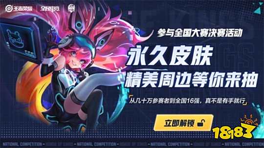 共享实训线 共享实训线
