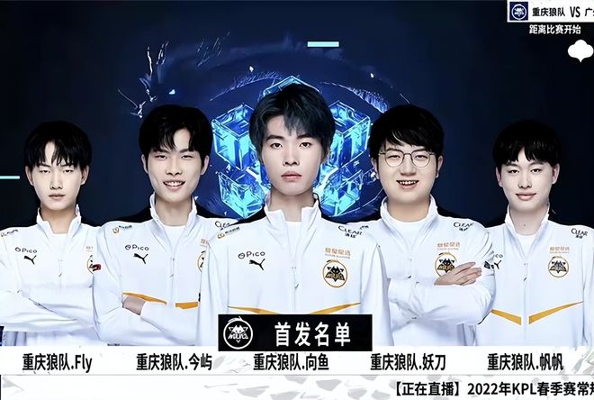 在节奏里